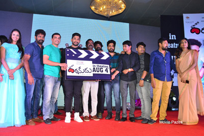 Darshakudu Movie Pre Release Event
